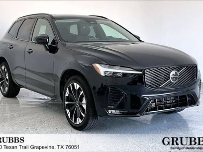 Used 2026 Volvo XC60 B5 Plus