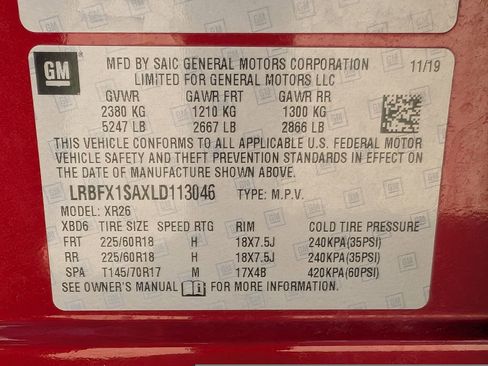 Used 2020 Buick Envision Preferred image 28