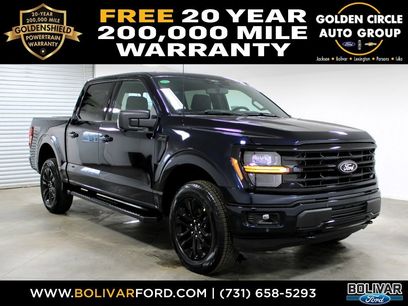 New 2026 Ford F150 XLT