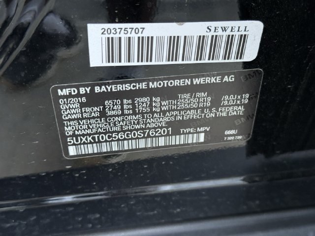 Used 2016 BMW X5 xDrive40e AWD/4WD image 36