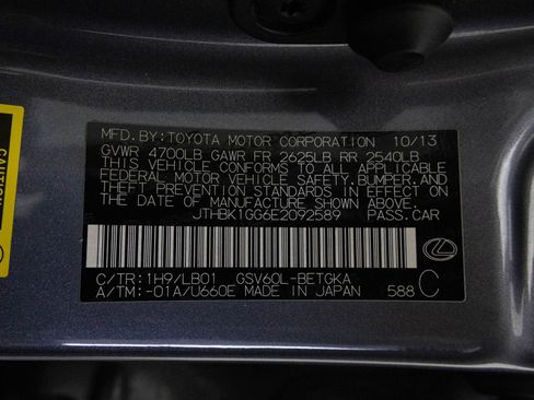 Used 2014 Lexus ES 350 w/ Luxury Package image 46