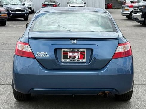 Used 2008 Honda Civic LX image 15