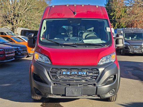 New 2026 RAM ProMaster 2500 image 2