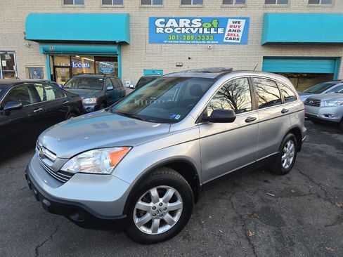 Used 2008 Honda CR-V EX image 5