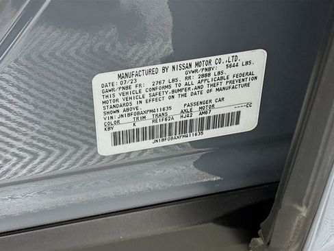 Used 2023 Nissan Ariya FWD image 12