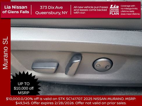 New 2025 Nissan Murano SL image 13