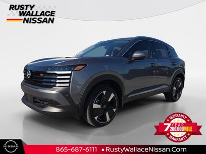 New 2025 Nissan Kicks SR