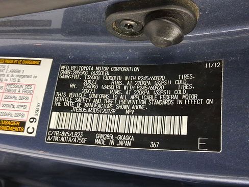 Used 2013 Toyota 4Runner Limited image 22