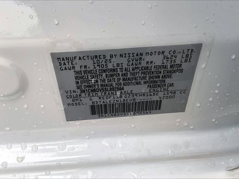 New 2025 Nissan Versa S w/ Trunk Package image 14