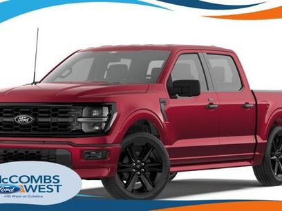 New 2026 Ford F150 STX w/ F-150 LOBO Package