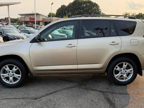 Used 2012 Toyota RAV4 4WD w/ Upgrade Value Pkg image 2