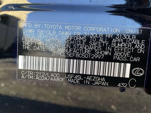 Used 2012 Lexus LS 460 image 34