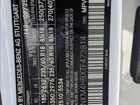 Used 2026 Mercedes-Benz GLC 300 4MATIC image 25