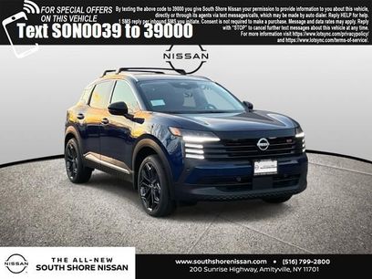 New 2026 Nissan Kicks SR w/ Cold Weather Package