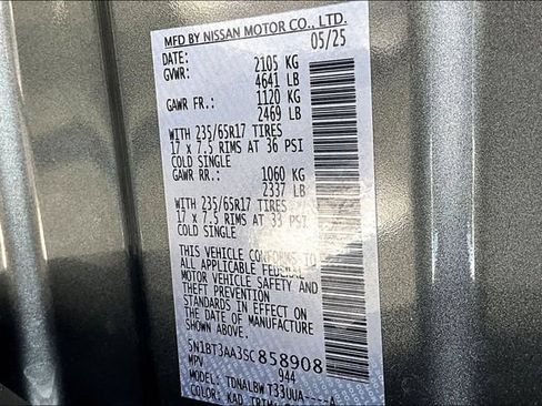 Used 2025 Nissan Rogue S FWD image 19