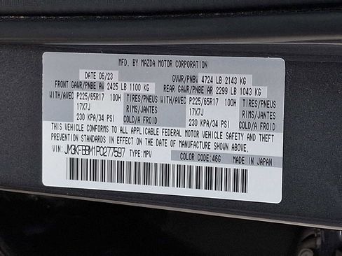 Used 2023 MAZDA CX-5 AWD 2.5 S w/ Select Package image 27