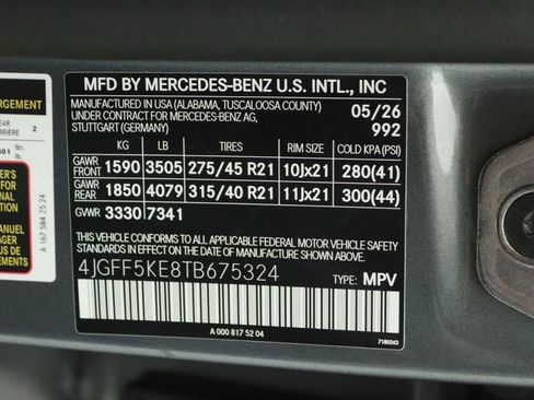 New 2026 Mercedes-Benz GLS 450 4MATIC image 12