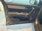 Used 2010 Honda CR-V EX-L image 4