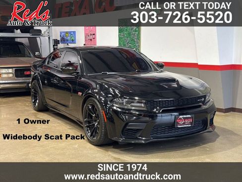 Used 2021 Dodge Charger Scat Pack image 1