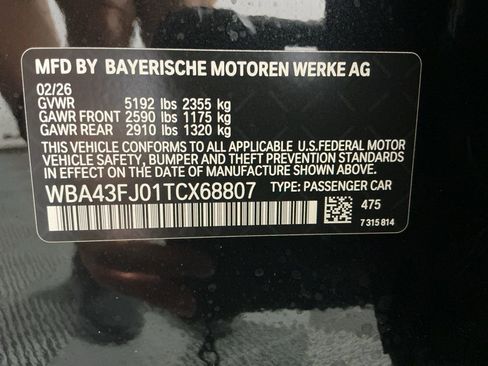 New 2026 BMW 530i w/ Executive Package RWD image 32