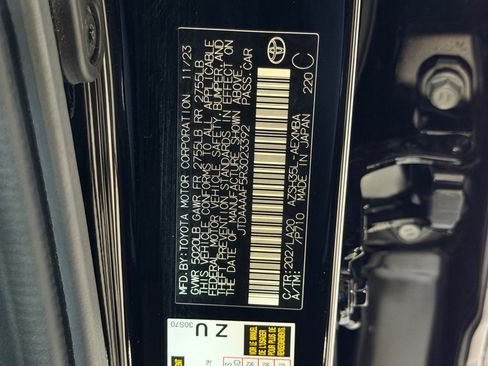 Used 2024 Toyota Crown AWD/4WD image 20