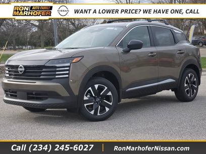 New 2026 Nissan Kicks SV