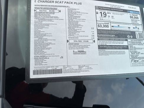 New 2026 Dodge Charger R/T Scat Pack image 12