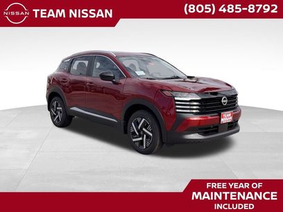 New 2026 Nissan Kicks SV w/ SV Premium Package