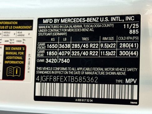 New 2026 Mercedes-Benz GLS 580 4MATIC image 31