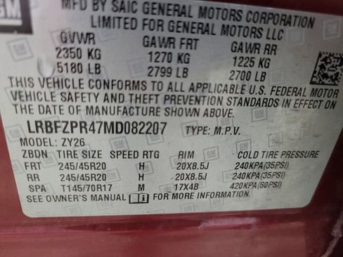 Used 2021 Buick Envision Essence w/ Sport Touring Package image 47