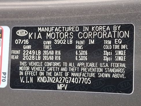 Used 2016 Kia Soul Base image 25