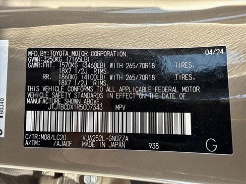 Used 2024 Lexus GX 550 AWD/4WD image 20