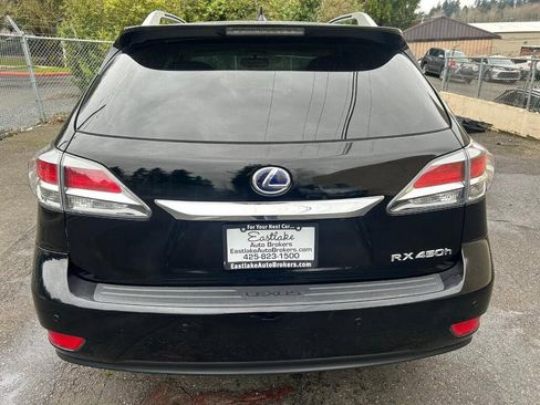 Used 2015 Lexus RX 450h AWD image 6