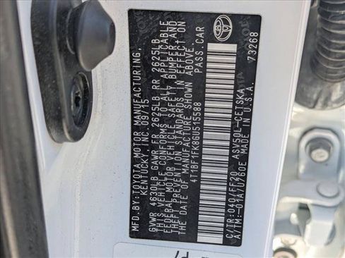 Used 2016 Toyota Camry SE w/ Protection Package (Q2) FWD image 24