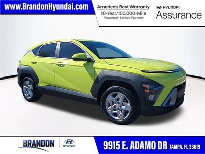 New 2026 Hyundai Kona SE