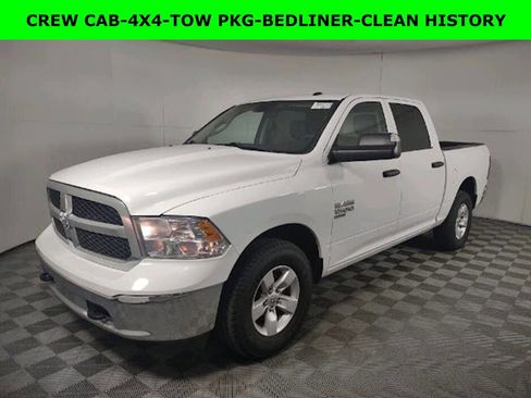Used 2022 RAM 1500 Tradesman w/ Chrome Appearance Group image 1