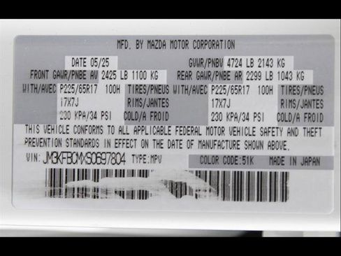 Certified 2025 MAZDA CX-5 AWD 2.5 S w/ Preferred Package image 21