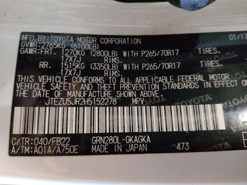 Used 2017 Toyota 4Runner SR5 image 33