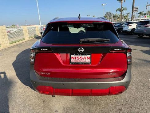 New 2026 Nissan Kicks SV w/ SV Premium Package image 5