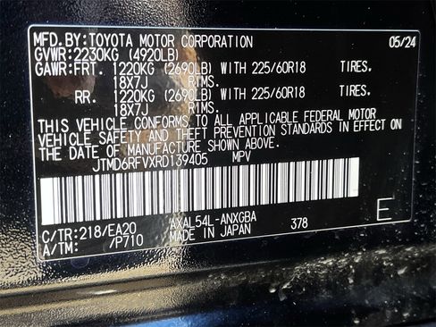 Used 2024 Toyota RAV4 Limited image 31