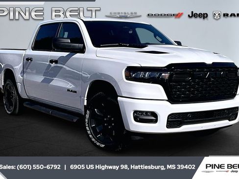 New 2026 RAM 1500 Express image 1