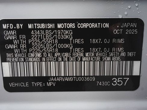 New 2026 Mitsubishi Outlander Sport SEL AWD/4WD image 14