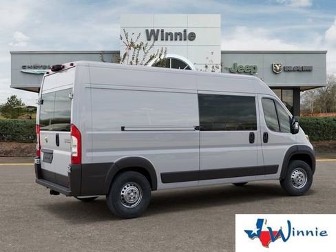 New 2026 RAM ProMaster 2500 image 4