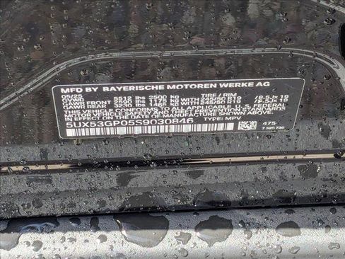 Used 2025 BMW X3 xDrive30i w/ Convenience Package image 18