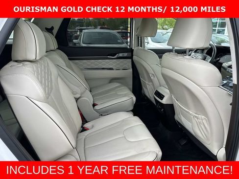 Used 2021 Hyundai Palisade Calligraphy AWD/4WD image 13