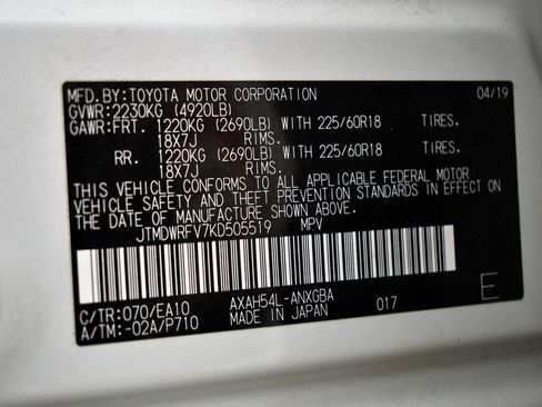 Certified 2019 Toyota RAV4 Limited image 15