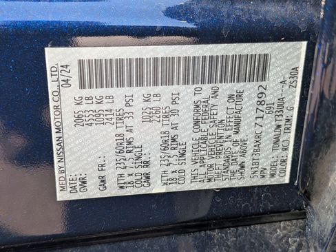 Used 2024 Nissan Rogue SV FWD image 40