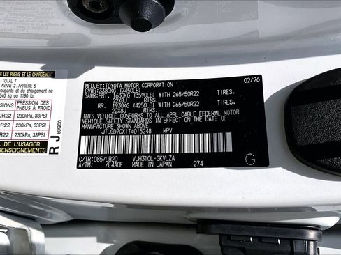 New 2026 Lexus LX 700h Luxury image 21