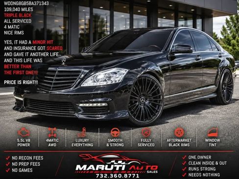 Used 2011 Mercedes-Benz S 550 4MATIC image 40