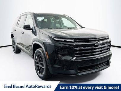 New 2026 Chevrolet Traverse LT w/ Midnight/Sport Edition